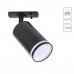 Основное фото Светильник трековый (однофазный) Arte Lamp Imai A2364PL-1BK: Купить в Интернет магазин освещения GCSVET.RU