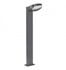 Светильник уличный Arlight LGD-Eye-Boll-H900-6W Warm3000 029984