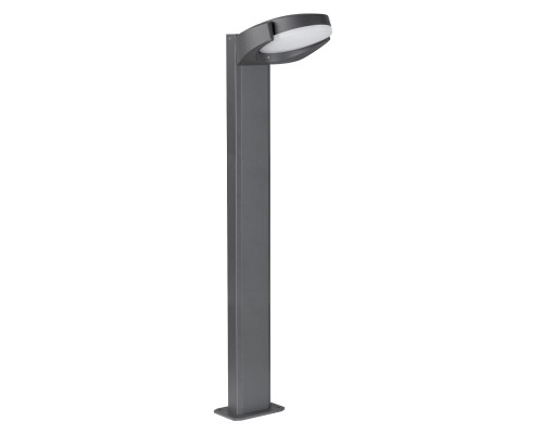Основное фото Светильник уличный Arlight LGD-Eye-Boll-H900-6W Warm3000 029984: Купить в Интернет магазин освещения GCSVET.RU