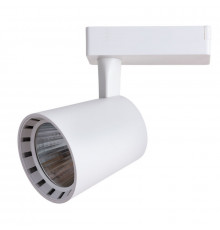 Светильник спот ARTE Lamp A2324PL-1WH