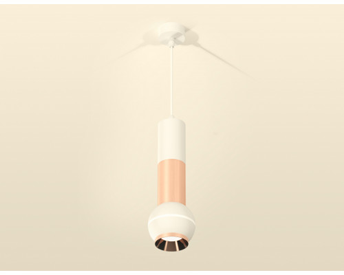 Дополнительное фото Светильник подвесной Ambrella Light Techno Spot XP1101040 (A2301, C6322, A2063, C6326, A2063, C1101, N7035): Купить в Интернет магазин освещения GCSVET.RU