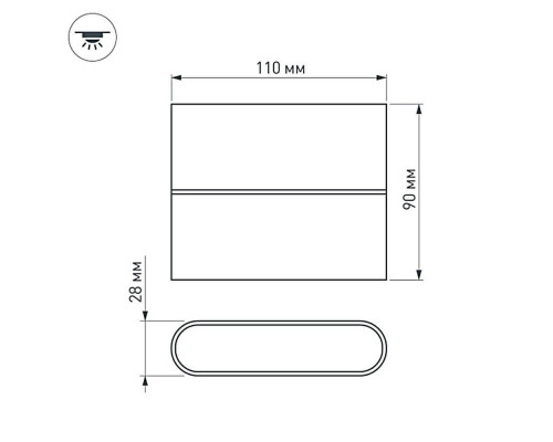 Дополнительное фото Светильник настенный LED Arlight SP-Wall-110WH-Flat-6W Day White 021086: Купить в Интернет магазин освещения GCSVET.RU