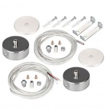 Комплект для подвеса токопроводящий Arlight ARL-SL-ROUND-D70-360deg горизонтальный 037773