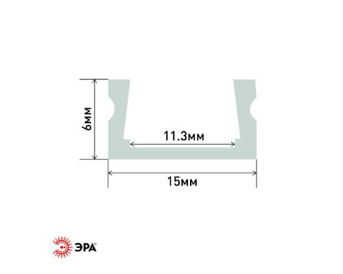 Дополнительное фото Профиль анодированный Эра CAB 262 1506-1 Б0039435: Купить в Интернет магазин освещения GCSVET.RU