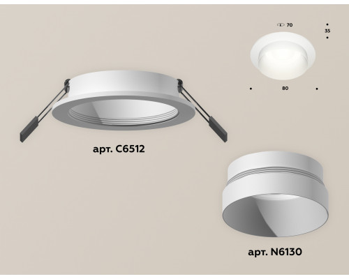 Дополнительное фото Светильник встраиваемый Ambrella Light Techno Spot XC6512020 (C6512, N6130): Купить в Интернет магазин освещения GCSVET.RU