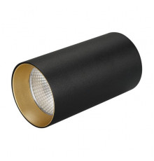 Корпус для светильника Arlight SP-Polo-Surface-R85 024252(1)