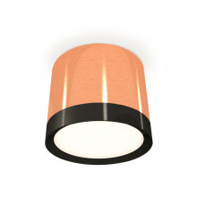 Светильник потолочный Ambrella Light Techno Spot XS8122001 (C8122, N8113)