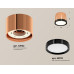 Дополнительное фото Светильник потолочный Ambrella Light Techno Spot XS8122001 (C8122, N8113): Купить в Интернет магазин освещения GCSVET.RU