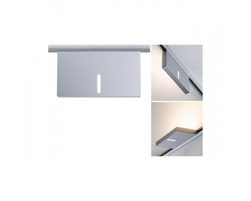 Дополнительное фото Светильник трековый LED Paulmann URail Uplight Case 95323: Купить в Интернет магазин освещения GCSVET.RU