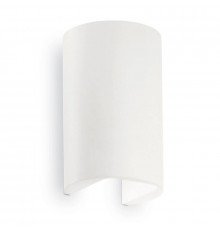 Светильник настенный LED для улицы Ideal Lux Apollo AP2 Bianco 137407