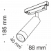Дополнительное фото Светильник трековый Maytoni Track lamps TR019-2-7W3K-B: Купить в Интернет магазин освещения GCSVET.RU