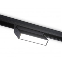 Светильник трековый (магнитый) Ambrella Light Magnetic Track System GL4059