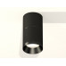 Дополнительное фото Светильник потолочный Ambrella Light Techno Spot XS7402161 (C7402, A2071, C7402, N7031): Купить в Интернет магазин освещения GCSVET.RU