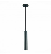 Подвесной Светильник встраиваемый ST Luce ST151 ST151.408.01