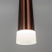 Дополнительное фото Светильник подвесной LED Citilux Вегас CL227033: Купить в Интернет магазин освещения GCSVET.RU