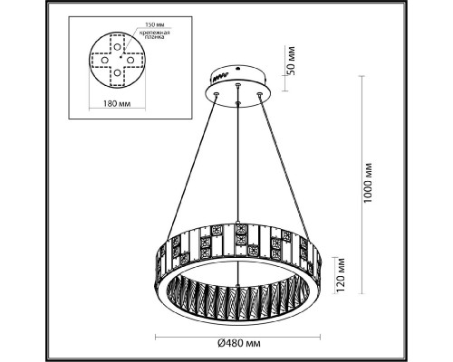 Дополнительное фото Люстра подвесная Odeon Light Crossa 5072/60L: Купить в Интернет магазин освещения GCSVET.RU