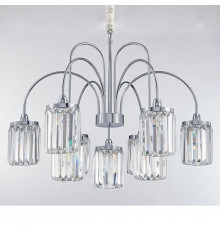 Люстра подвесная Newport 4506+3/C Chrome М0062719