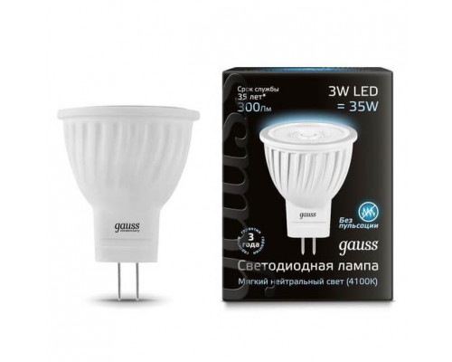 Основное фото Светодиодная лампочка Gauss LED MR11 132517203: Купить в Интернет магазин освещения GCSVET.RU
