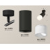 Дополнительное фото Светильник спот Ambrella Light Techno Spot XM6323012 (A2210, C6323, N6252): Купить в Интернет магазин освещения GCSVET.RU
