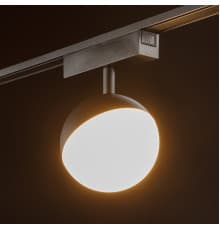 Светильник трековый SWG PRO SL-SLIM-SFBL-10-CCT 022096