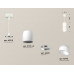 Дополнительное фото Светильник подвесной Ambrella Light Techno Spot XP1141031 (A2310, C1141, A2011, C1141, N7175): Купить в Интернет магазин освещения GCSVET.RU