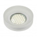 Основное фото Светильник встраиваемый Fametto Nuvola DLS-N101 GU10 white/mat: Купить в Интернет магазин освещения GCSVET.RU
