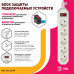 Дополнительное фото Сетевой фильтр Эра USF-5es-3m-W Б0019033: Купить в Интернет магазин освещения GCSVET.RU