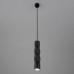 Дополнительное фото Светильник подвесной LED Eurosvet Scroll 50136/1 LED черный: Купить в Интернет магазин освещения GCSVET.RU