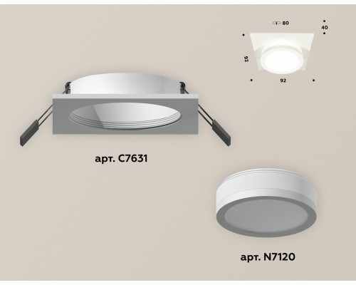 Дополнительное фото Светильник встраиваемый Ambrella Light Techno XC7631041 (C7631, N7120): Купить в Интернет магазин освещения GCSVET.RU