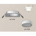 Дополнительное фото Светильник встраиваемый Ambrella Light Techno XC7631041 (C7631, N7120): Купить в Интернет магазин освещения GCSVET.RU