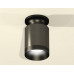 Дополнительное фото Светильник накладной Ambrella Light Techno XS6303081 (N6902, C6303, N6131): Купить в Интернет магазин освещения GCSVET.RU