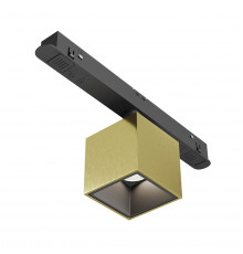 Светильник трековый (магнитый) Maytoni Alfa S TR133-4-7W-DS-BS