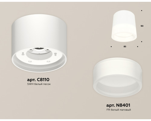 Дополнительное фото Светильник потолочный Ambrella Light Techno Spot XS8110001 (C8110, N8401): Купить в Интернет магазин освещения GCSVET.RU
