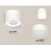 Дополнительное фото Светильник потолочный Ambrella Light Techno Spot XS8110001 (C8110, N8401): Купить в Интернет магазин освещения GCSVET.RU