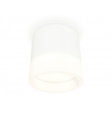 Светильник потолочный Ambrella Light Techno Spot XS8110001 (C8110, N8401)