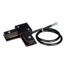 Крепление угловое с питанием Arlight LGD-2TR-CON-L-POWER-BK C 039521