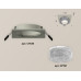 Дополнительное фото Светильник встраиваемый Ambrella Light Techno XC7633020 (C7633, N7191): Купить в Интернет магазин освещения GCSVET.RU