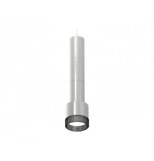 Светильник подвесной Ambrella Light Techno Spot XP8120005 (A2301, A2060x2, C6325x3, A2101, C8120, N8484)