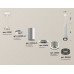 Дополнительное фото Светильник подвесной Ambrella Light Techno Spot XP8120005 (A2301, A2060x2, C6325x3, A2101, C8120, N8484): Купить в Интернет магазин освещения GCSVET.RU