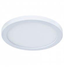 Светильник потолочный LED Arte Lamp Mesura A7979PL-1WH