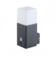 Светильник ландшафтный Kanlux Vadra 21L-UP SE 29011