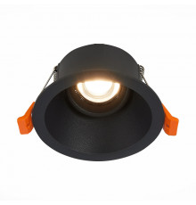 Светильник встраиваемый ST LUCE ST207.408.01