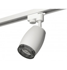 Светильник трековый (однофазный) Ambrella Light Track System XT1122021 (A2520, C1122, N7192)