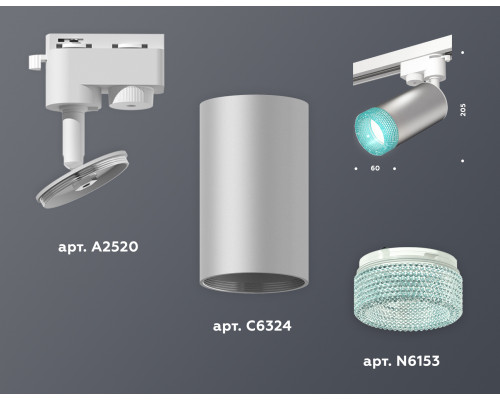 Дополнительное фото Светильник трековый (однофазный) Ambrella Light Track System XT6324002 (A2520, C6324, N6153): Купить в Интернет магазин освещения GCSVET.RU
