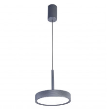 Светильник подвесной Favourite Piller 4508-1P