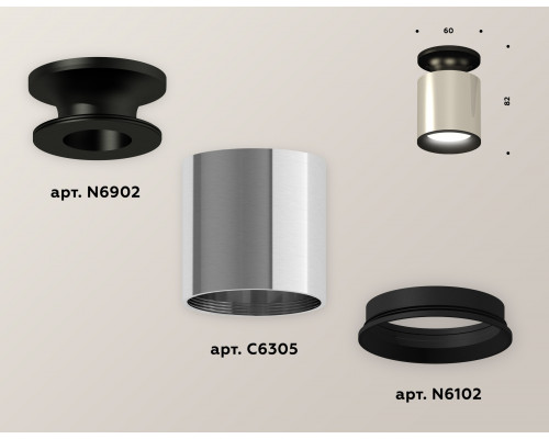 Дополнительное фото Светильник накладной Ambrella Light Techno XS6305060 (N6902, C6305, N6102): Купить в Интернет магазин освещения GCSVET.RU