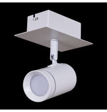 Светильник спот Reluce 84281-9.5-001RT LED5W WT