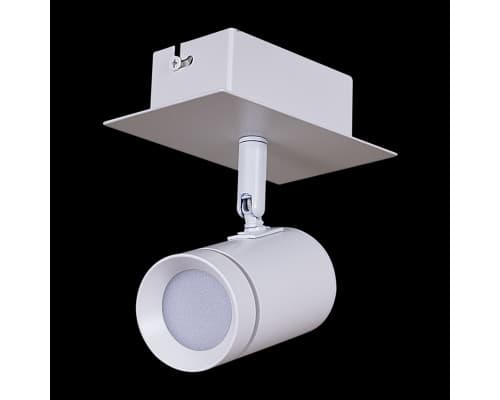 Основное фото Светильник спот Reluce 84281-9.5-001RT LED5W WT: Купить в Интернет магазин освещения GCSVET.RU