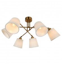 Люстра потолочная Lussole Lgo LSP-8191