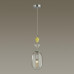 Дополнительное фото Светильник подвесной Odeon Light Bizet 4893/1B: Купить в Интернет магазин освещения GCSVET.RU